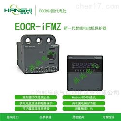 EOCR-IFMS韩国施耐德电子式电动机保护器EOCRIFMS