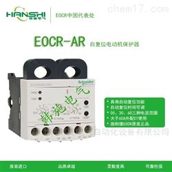 EOCR-AR*韩国施耐德电动机保护器EOCRAR-05S