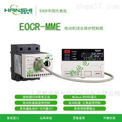 iEOCR MMEZ-WRUT施耐德EOCR电动机保护器