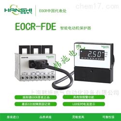 EOCR-TTM韩国施耐德电动机综合保护器