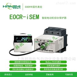 EOCR-ISEMM施耐德韩国三和电动机综合保护器