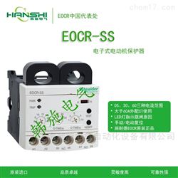 EOCR-UARD韩国施耐德（原三和）保护器