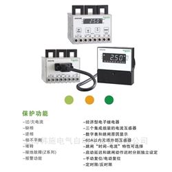 EOCR-TE420智能电动机保护器产品描述