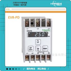 EVRPD-110NZ6/Z5M韩国三和电子式电压继电器