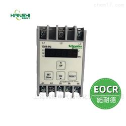 EVRPD-440NZ5M施耐德智能型电压保护器EVR-PD