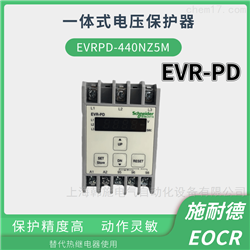 EVRPD-110NZ5MEOCR-EVRPD多种类型保护器