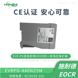 EVRPD-440NZ5M电压保护继电器