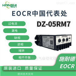 施耐德EOCR-DZ漏电检测保护继电器