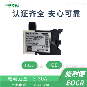 EOCRSS（韩施）