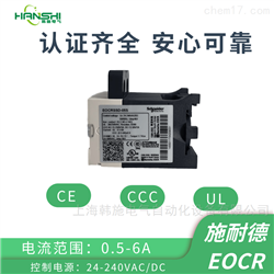 EOCR-SSD韩国施耐德电动机保护继电器EOCRSSD-05S