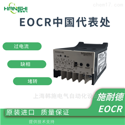 EOCRDS1（T）/30S/05S/60SEOCRDS1（T）电子式过电流继电器