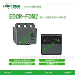 EOCR-MME施耐德控制综合保护器