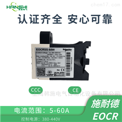 EOCR-SS施耐德韩国EOCRSS-60W保护继电器