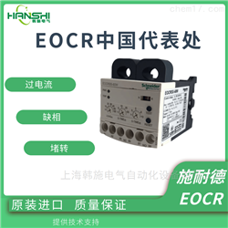 EOCR-SS韩国施耐德EOCRSS-30W/60W继电器