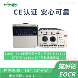 EOCRISEMD-WRUH施耐德EOCR智能保护器 EOCR-ISEM