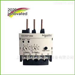 EOCR-SP2-10N-220V韩国三和EOCR-SP2-10N 220V 电动机保护器