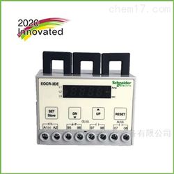 EOCR3DE-WRDZ7 220V韩国三和EOCR 3DE-WRDZ7 电动机保护器